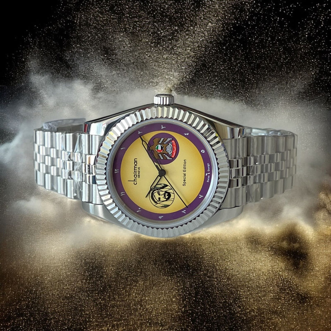 Abu Dhabi Flag Arabic Dial Silver Chain Chairman Geneve Ladies Watch