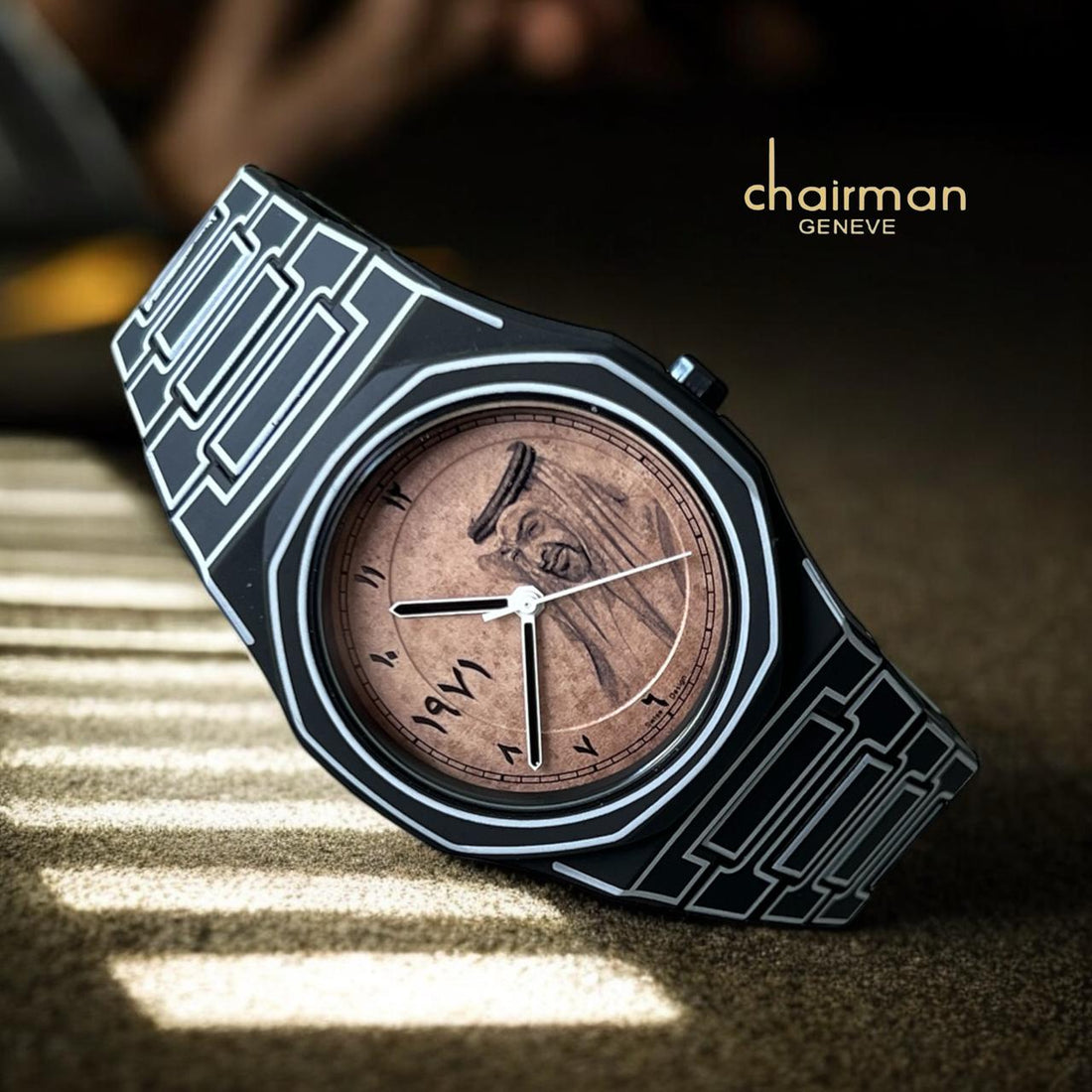 Chairman Geneve UAE Sheik Photo Arabic Brown Dial Black And White Watch