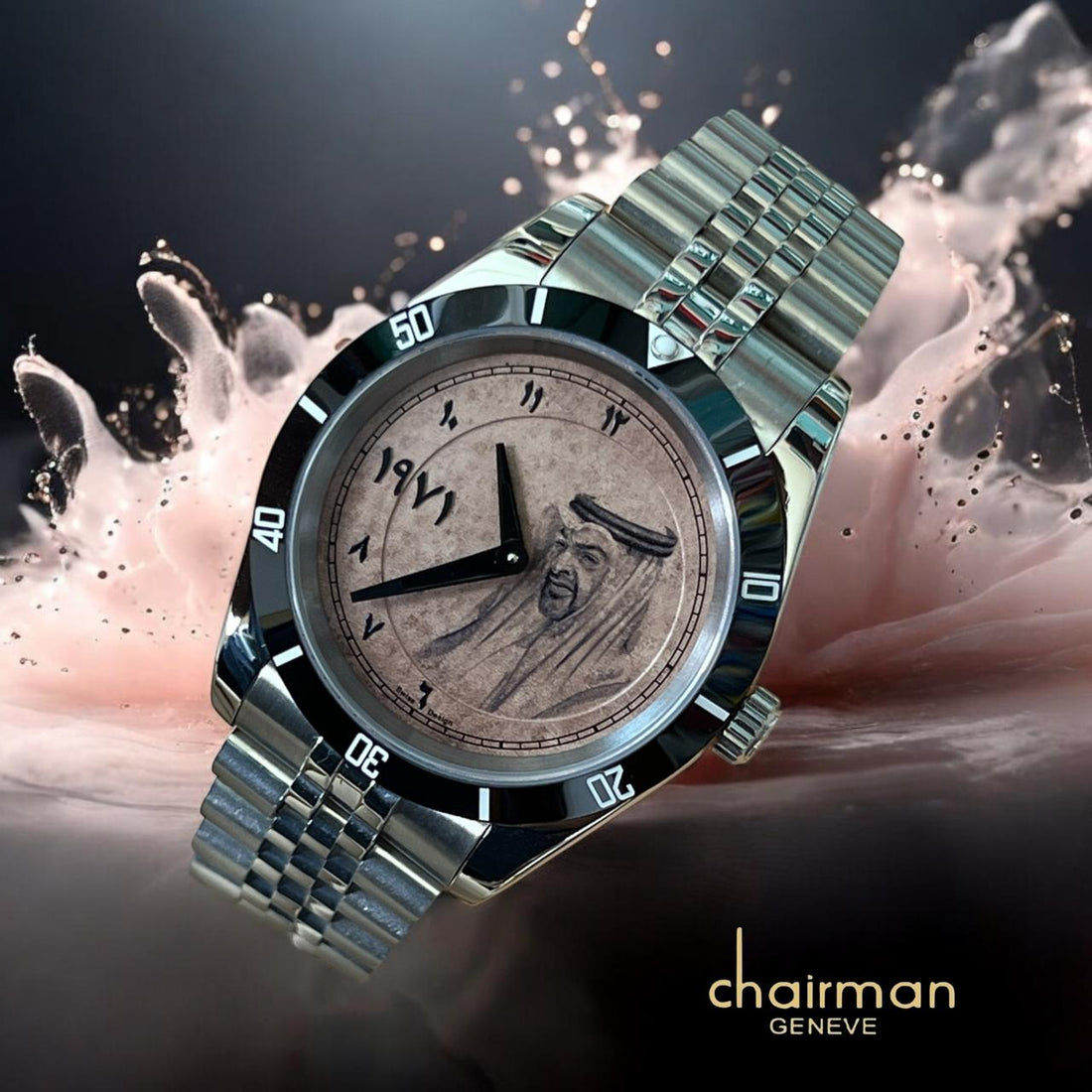 Chairman Geneve UAE Sheik Photo Arabic Brown Dial Silver Chain Gents Watch