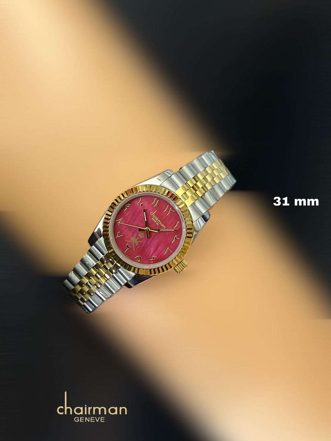 Silver Gold Strap Red Arabic Dial Chairman Geneve Ladies Watch