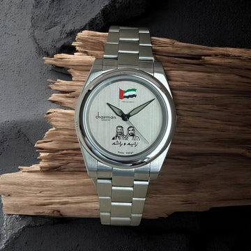 Swiss Design Chairman Geneve UAE Flag Grey Dial Silver Chain Gents Watch