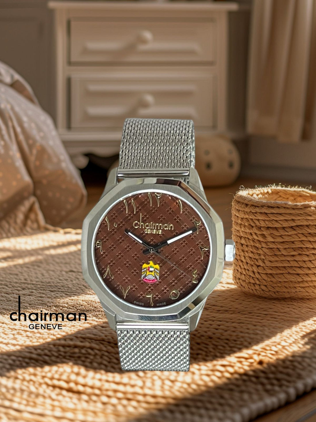 UAE Emblem Arabic Brown Dial Silver Chain Chairman Geneve Gents Watch