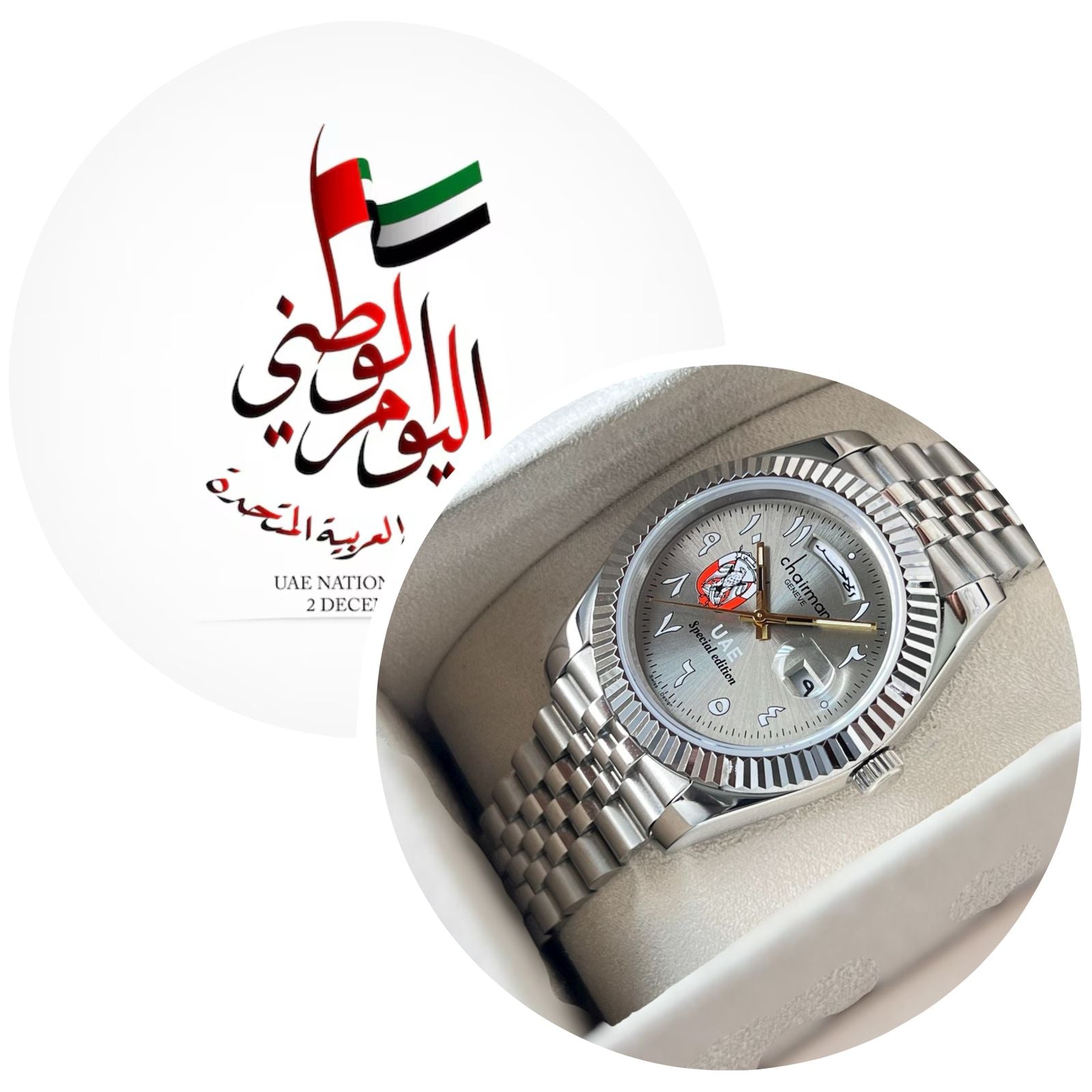 Chairman Geneve ABU DHABI Emblem Dated Arabic Grey Dial Silver Chain Gents Watch