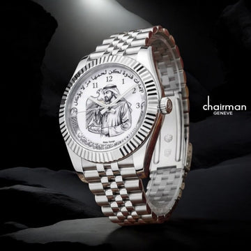 Chairman Geneve Aesthetic UAE Sheikh Flag Dial Silver Chain Gents Watch