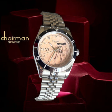 Chairman Geneve Arabic Sheik Vintage Dial Silver Chain Gents Watch