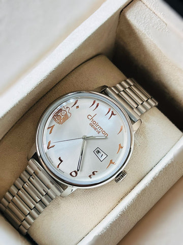 Chairman Geneve Arabic UAE Emblem Dated Off White Dial Silver Chain Gents Watch