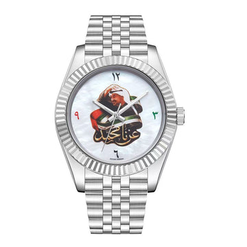 Chairman Geneve Arabic UAE Sheikh Flag White Dial Silver Chain Gents Watch