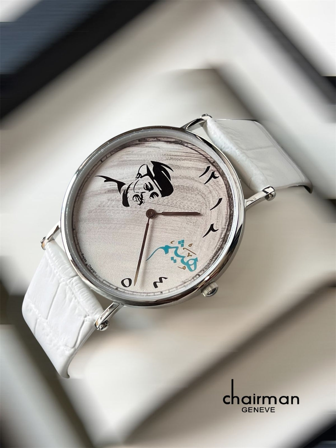 Chairman Geneve Arabic UAE Sheikh Baby Grey Dial Baby Grey Strap Gents Watch
