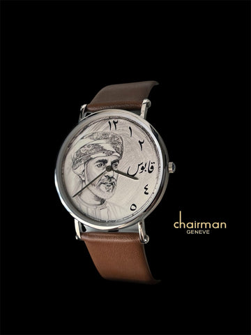 Chairman Geneve Beige Arabic Sheik Dial Brown Strap Gents Watch