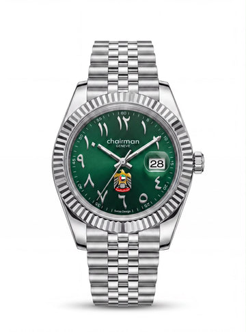 Chairman Geneve Dated UAE Emblem Arabic Green Dial Silver Chain Gents Watch