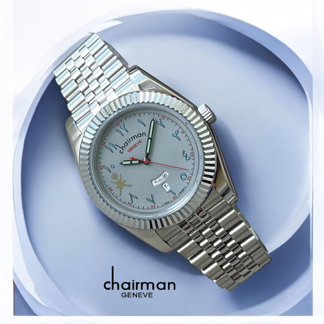 Chairman Geneve Dated White Arabic Dial Silver Chain Gents Watch