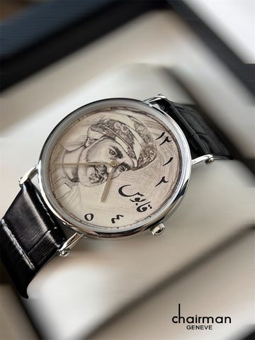 Chairman Geneve Sheikh Beige Arabic Dial Black Strap Gents Watch