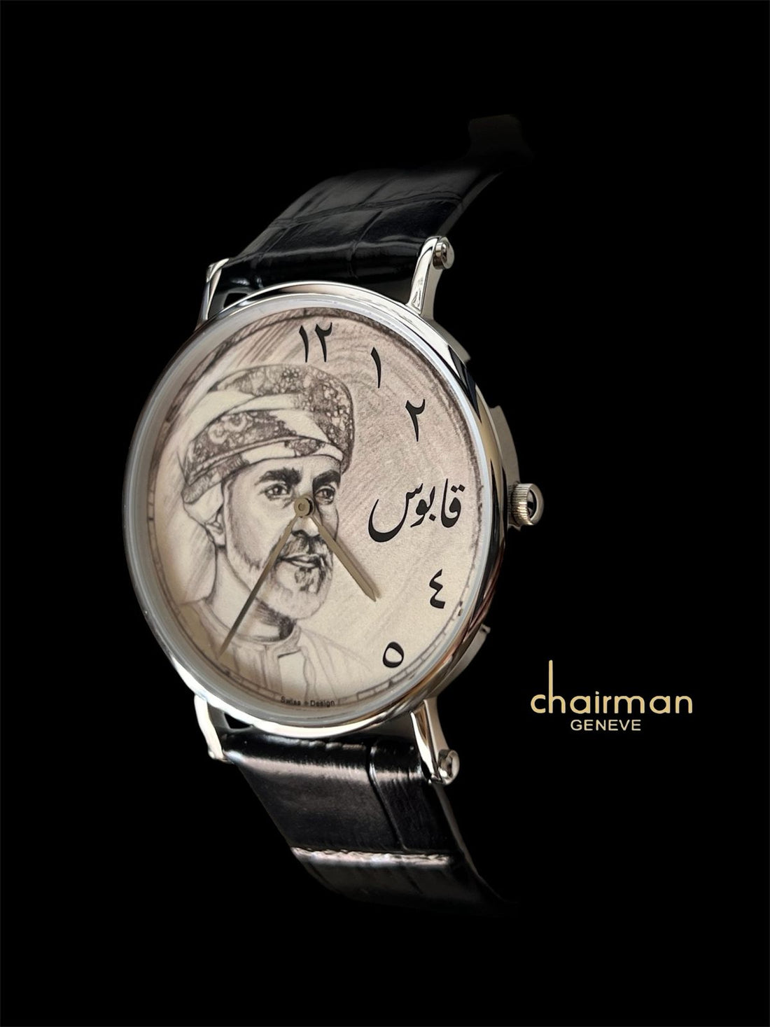 Chairman Geneve Sheikh Beige Arabic Dial Black Strap Gents Watch