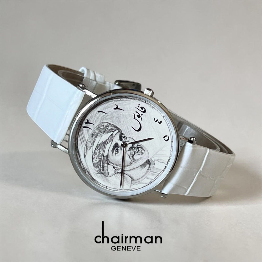 Chairman Geneve Sheikh White Dial White Strap Gents Watch