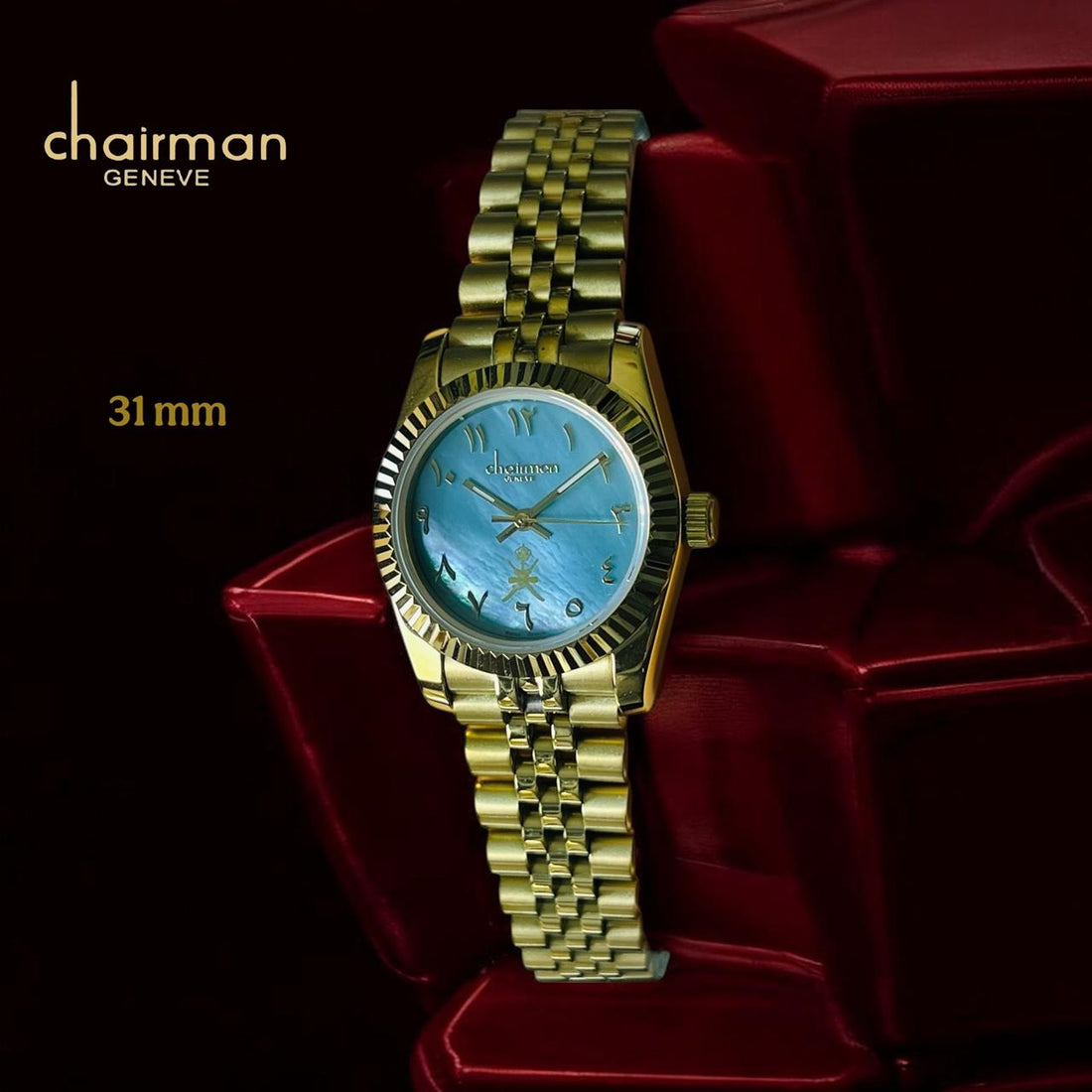 Chairman Geneve OMAN Emblem Arabic Baby Blue Dial Golden Chain Watch