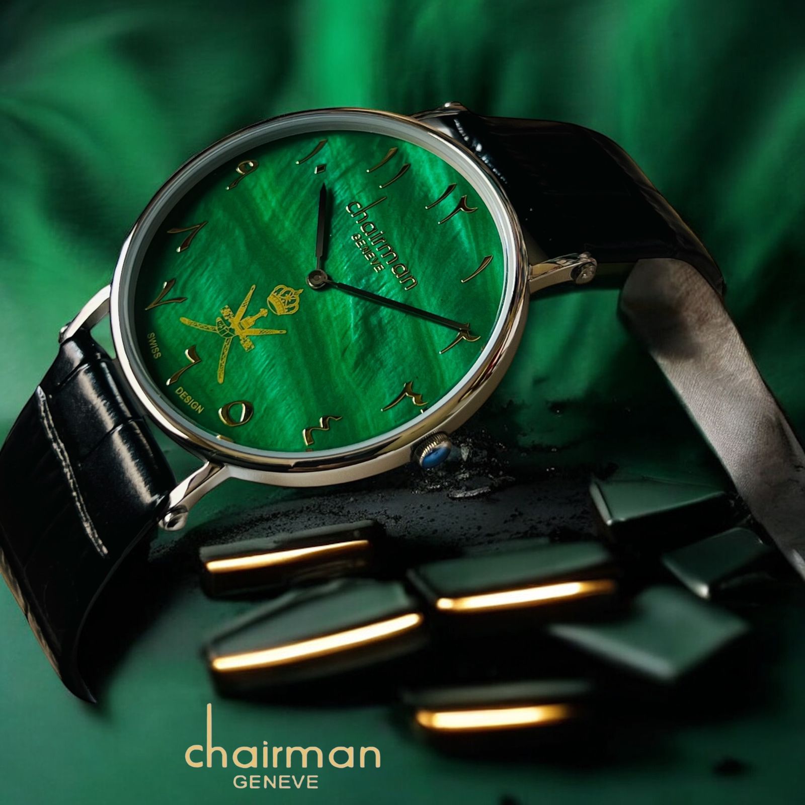 Chairman Geneve OMAN Emblem Arabic Green Dial Black Strap Gents Watch