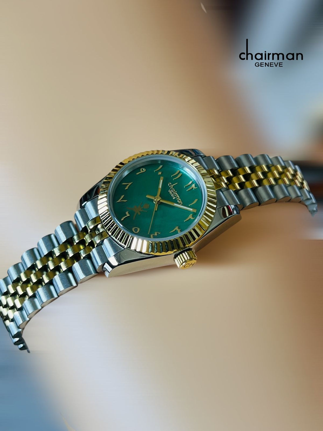 Chairman Geneve OMAN Emblem Arabic Green Dial Silver And Gold Chain Watch