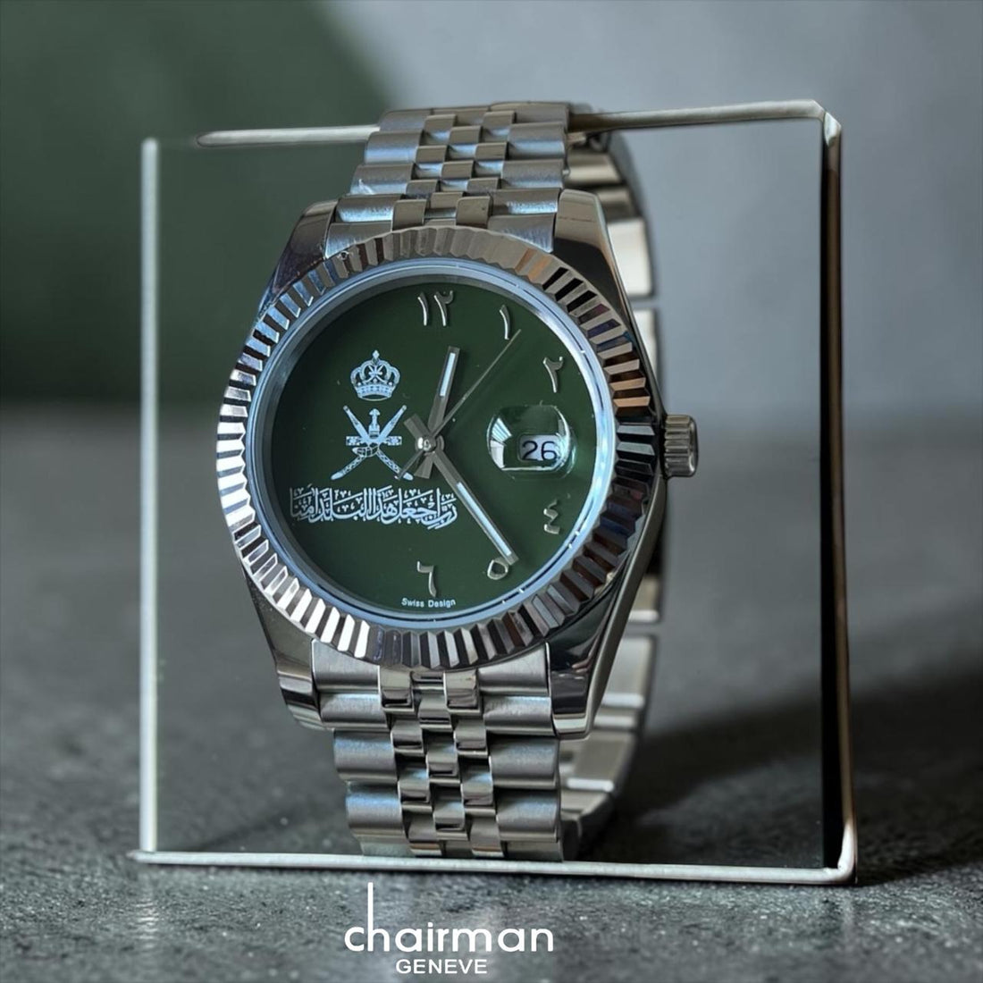 Chairman Geneve OMAN Emblem Dated Arabic Green Dial Silver Chain Gents Watch