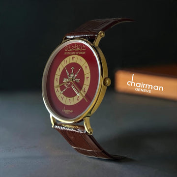 Chairman Geneve OMAN Emblem Maroon Arabic Dial Brown Strap Gents Watch