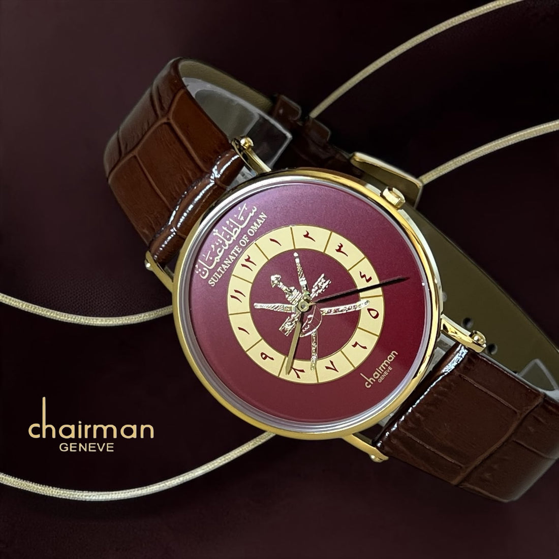Chairman Geneve OMAN Emblem Maroon Arabic Dial Brown Strap Gents Watch