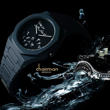 Chairman Geneve Poly Carbon Arabic Black Gents Watch
