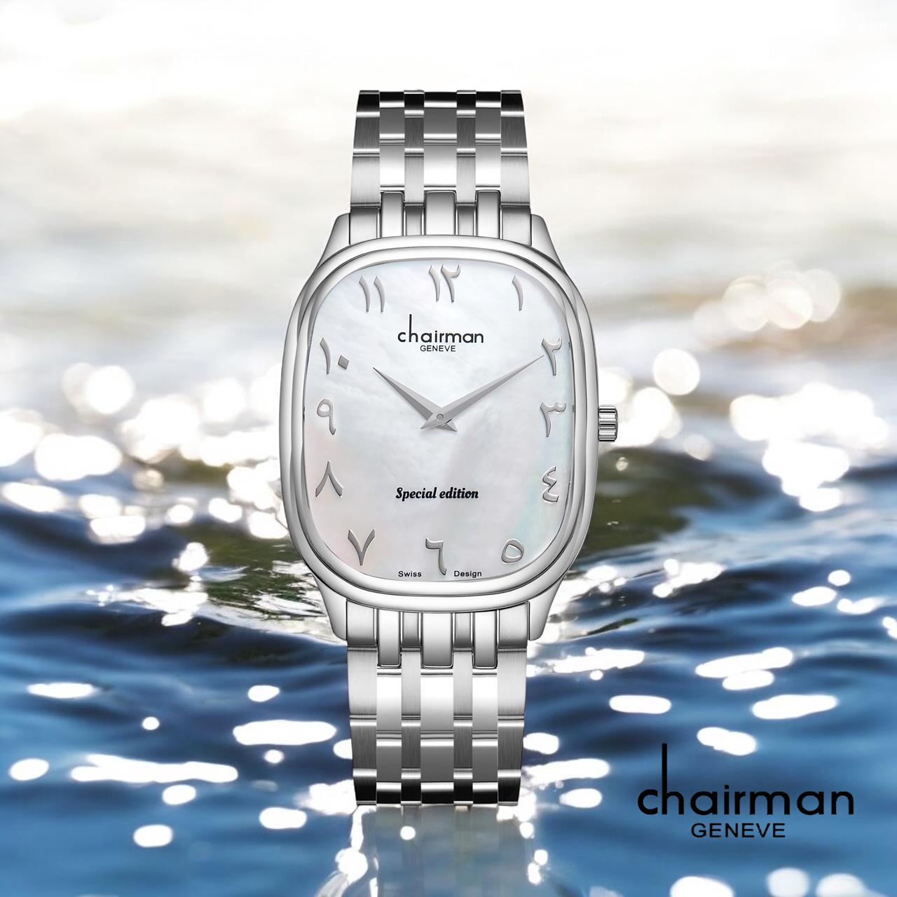 Chairman Geneve Special Edition Arabic White Dial Silver Chain Gents Watch