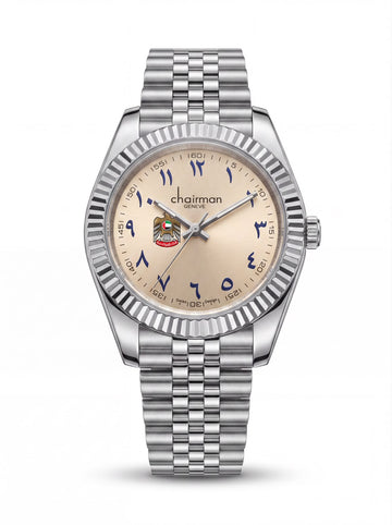 Chairman Geneve UAE Emblem Arabic Baby Pink Dial Silver Chain Gents Watch
