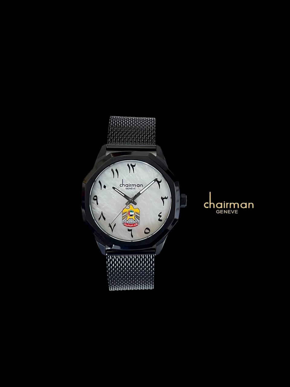Chairman Geneve UAE Emblem Arabic White Marble Dial Black Chain Gents Watch