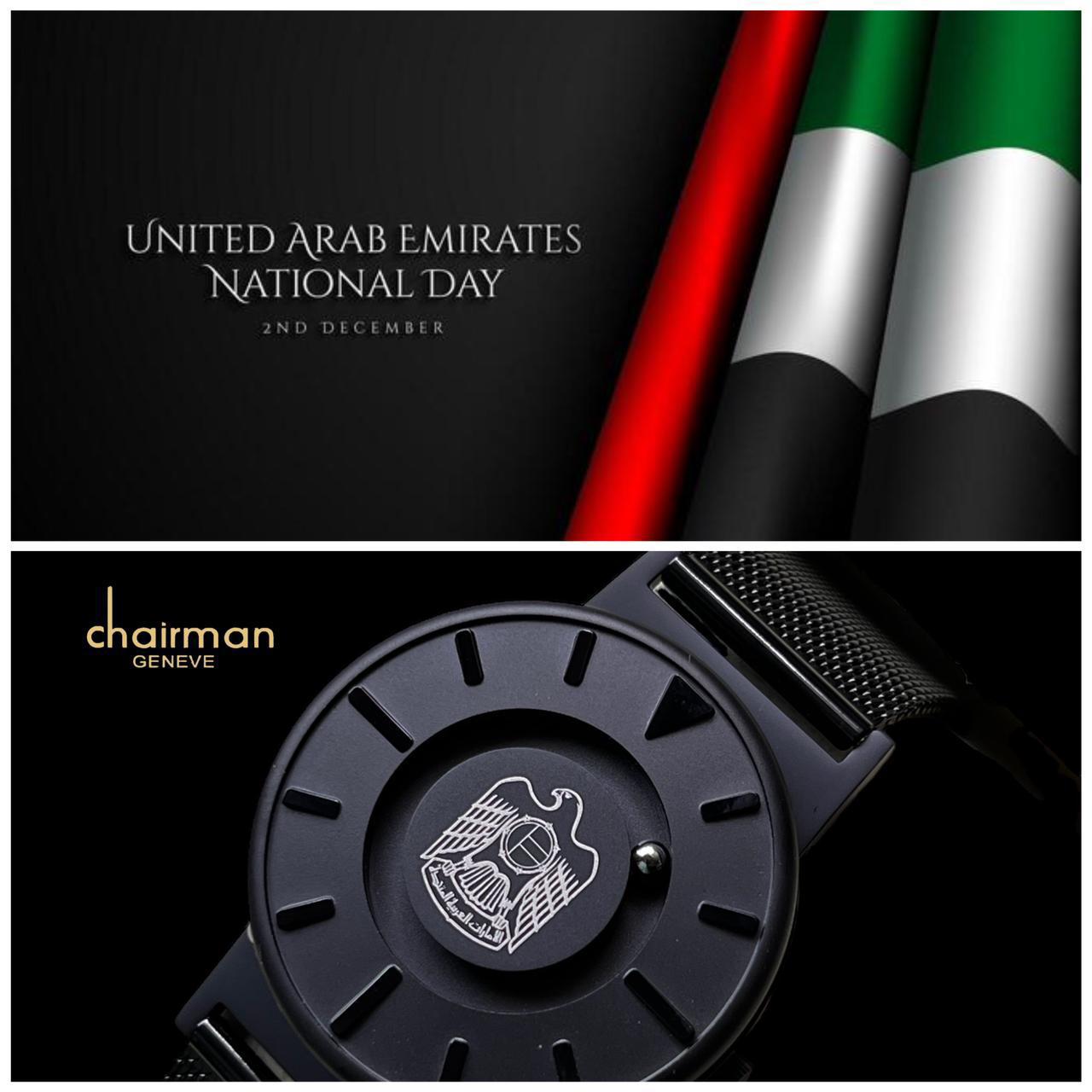 Chairman Geneve UAE Emblem Black Gents Watch