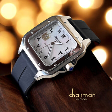 Chairman Geneve UAE Emblem Dated Arabic White Dial Navy Blue Strap Gents Watch