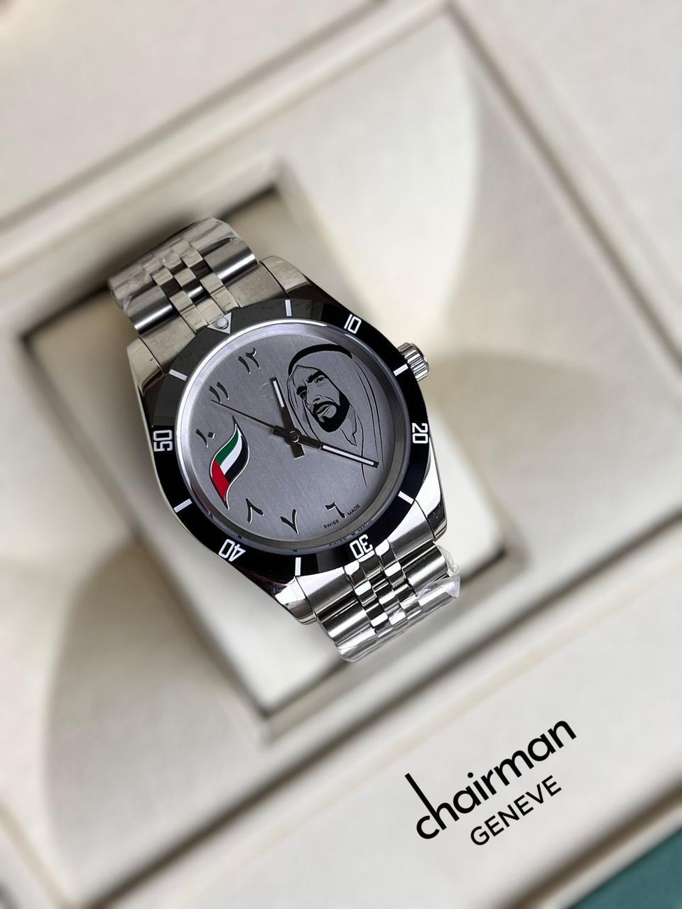 Chairman Geneve UAE Emblem Sheik Arabic Grey Dial Silver Chain Gents Watch