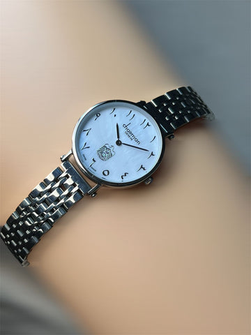 Chairman Geneve UAE Emblem White Arabic Dial Silver Chain Ladies Watch