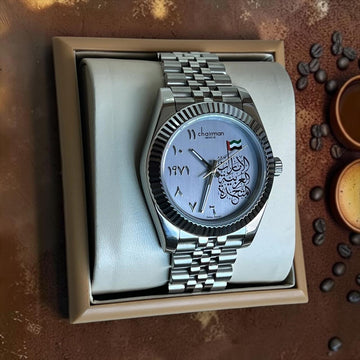 Chairman Geneve UAE Flag Arabic Baby Grey Dial Silver Chain Gents Watch