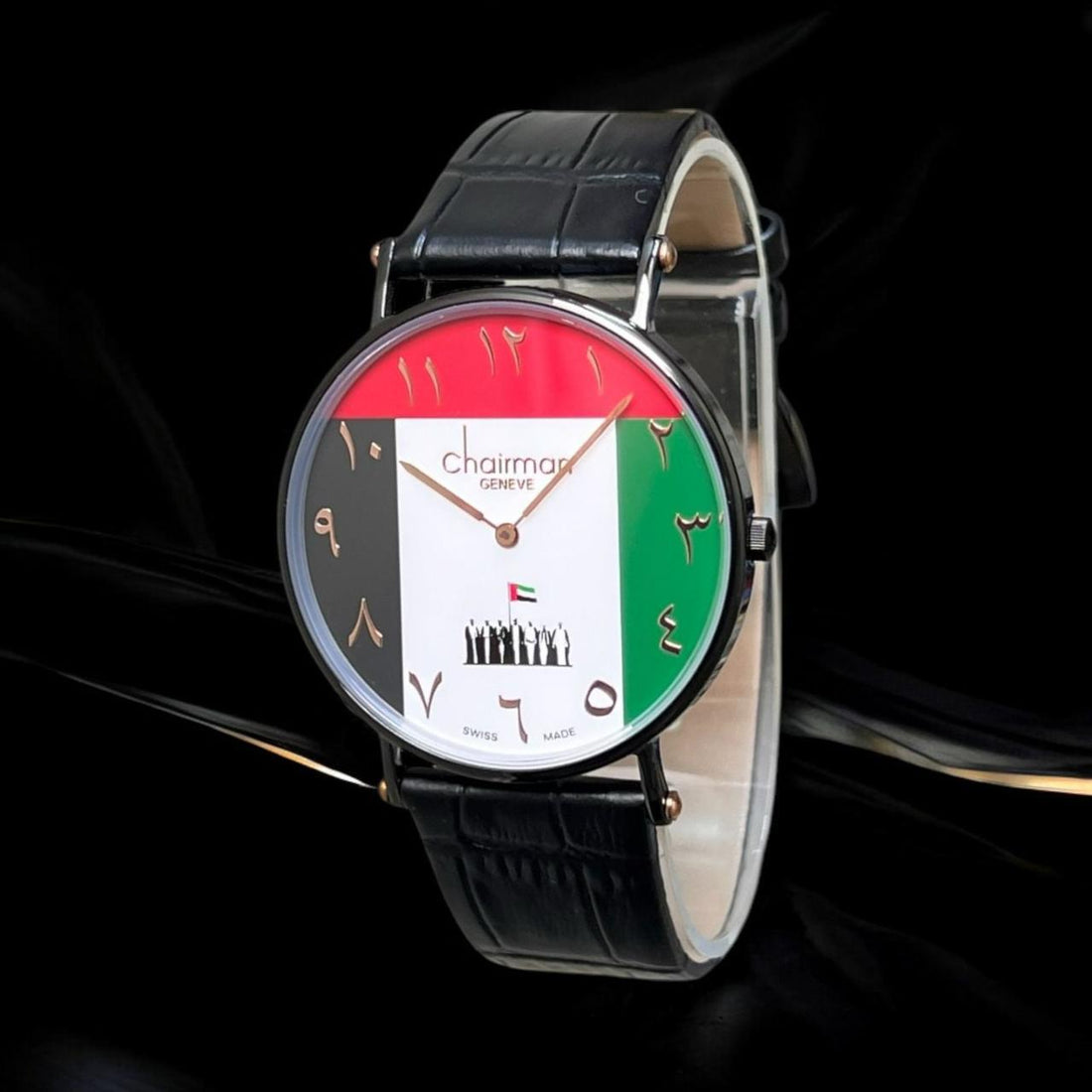 Chairman Geneve UAE Flag Arabic Dial Black Strap Gents Watch