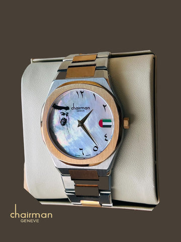 Chairman Geneve UAE Flag Sheik Arabic White Dial Silver And Bronze Chain Gents Watch