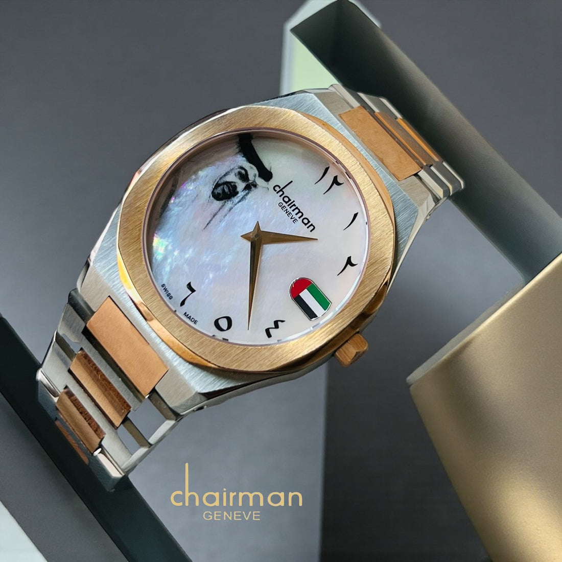 Chairman Geneve UAE Flag Sheik Arabic White Dial Silver And Bronze Chain Gents Watch