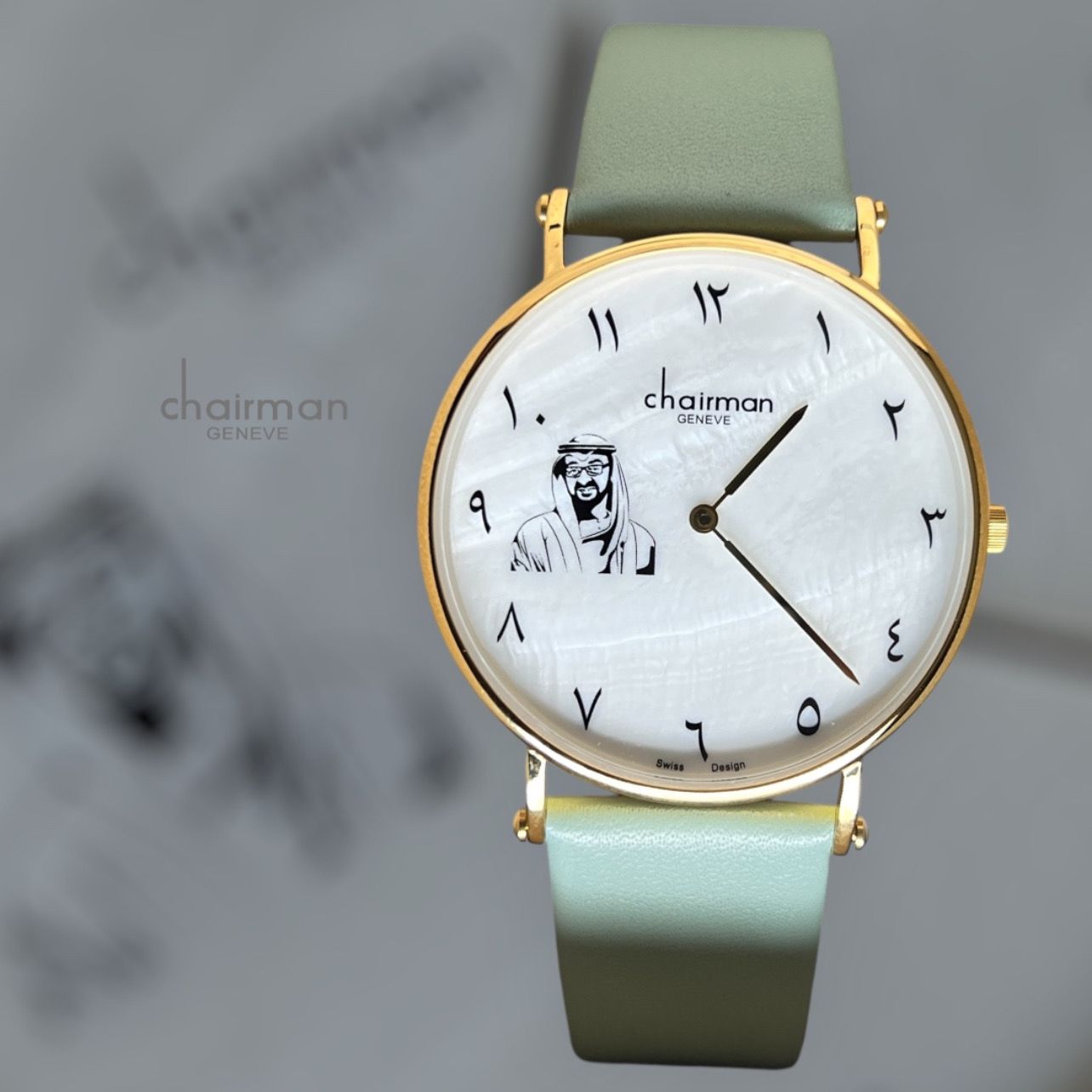 Chairman Geneve UAE Sheik Arabic White Dial Pastel Green Strap Gents Watch