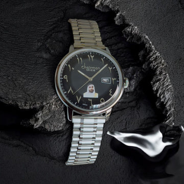 Chairman Geneve UAE Sheik Dated Arabic Black Dial Silver Chain Gents Watch