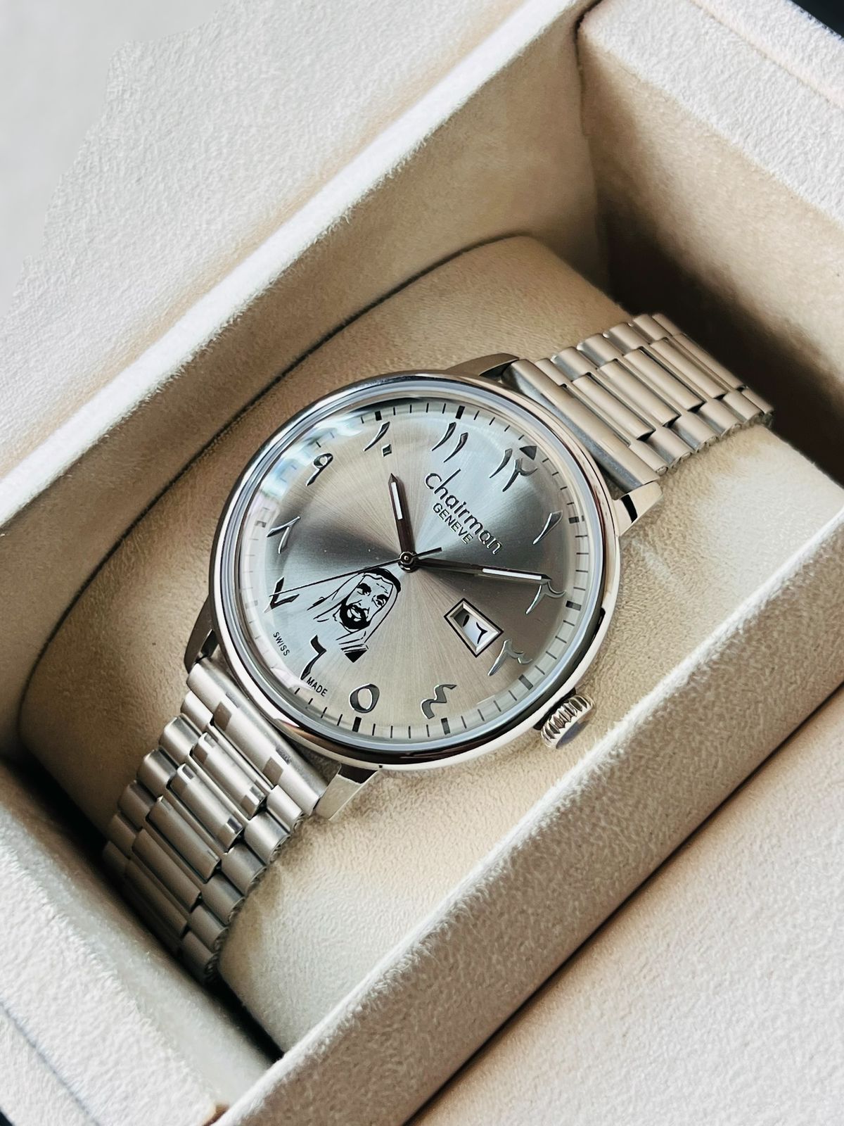 Chairman Geneve UAE Sheik Dated Arabic Grey Dial Silver Chain Gents Watch