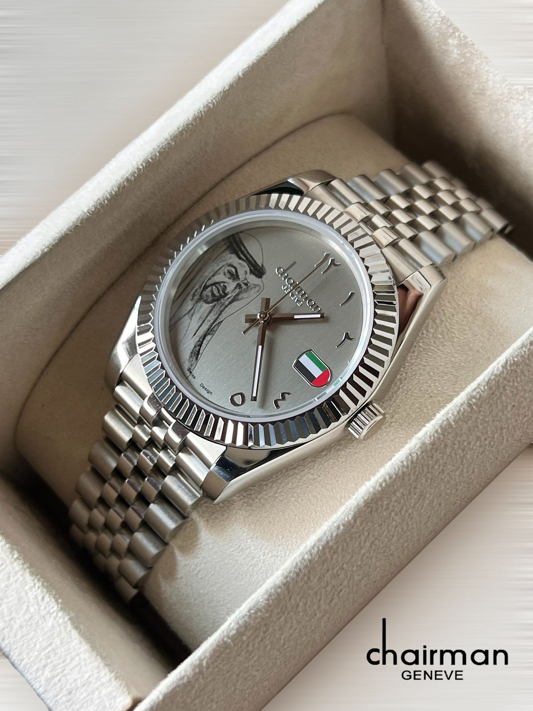 Chairman Geneve UAE Sheik Flag Photo Arabic Baby Grey Dial Silver Chain Gents Watch
