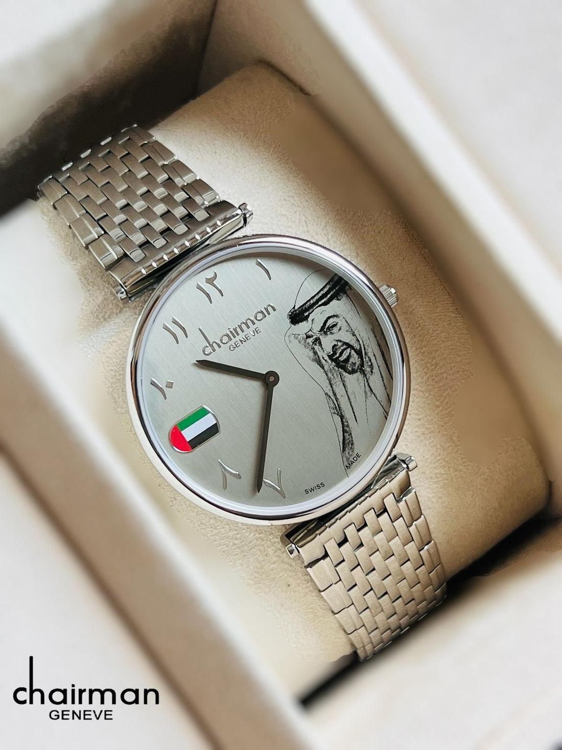 Chairman Geneve UAE Sheik Flag Photo Arabic Grey Dial Silver Chain Gents Watch