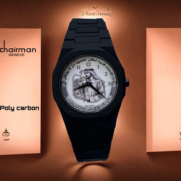 Chairman Geneve UAE Sheikh And Emblem White Dial Black Poly Carbon Gents Watch