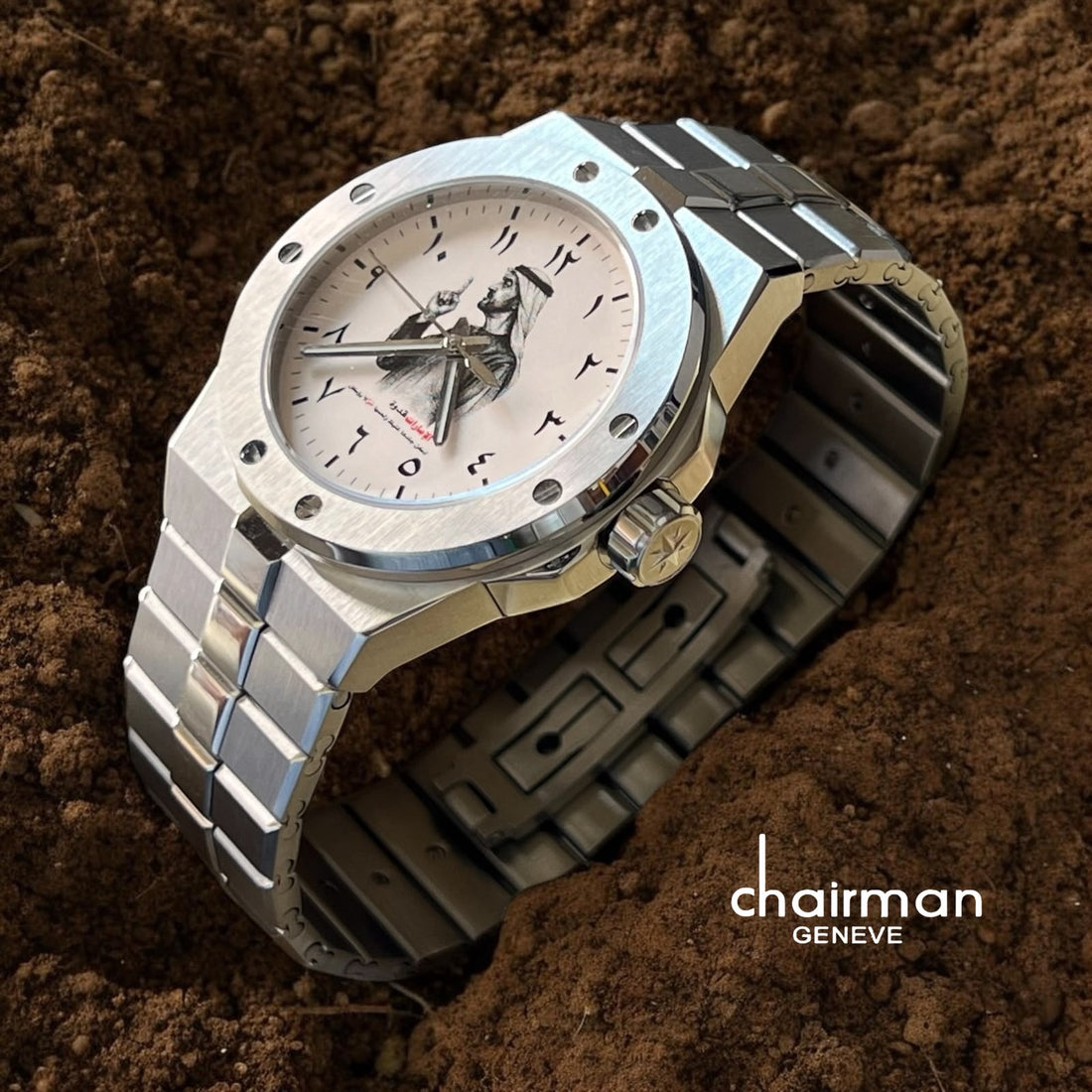 Chairman Geneve UAE Sheikh Arabic White Dial Silver Chain Gents Watch