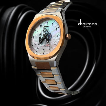 Chairman Geneve UAE Sheikh Arabic White Dial Silver And Gold Chain Gents Watch
