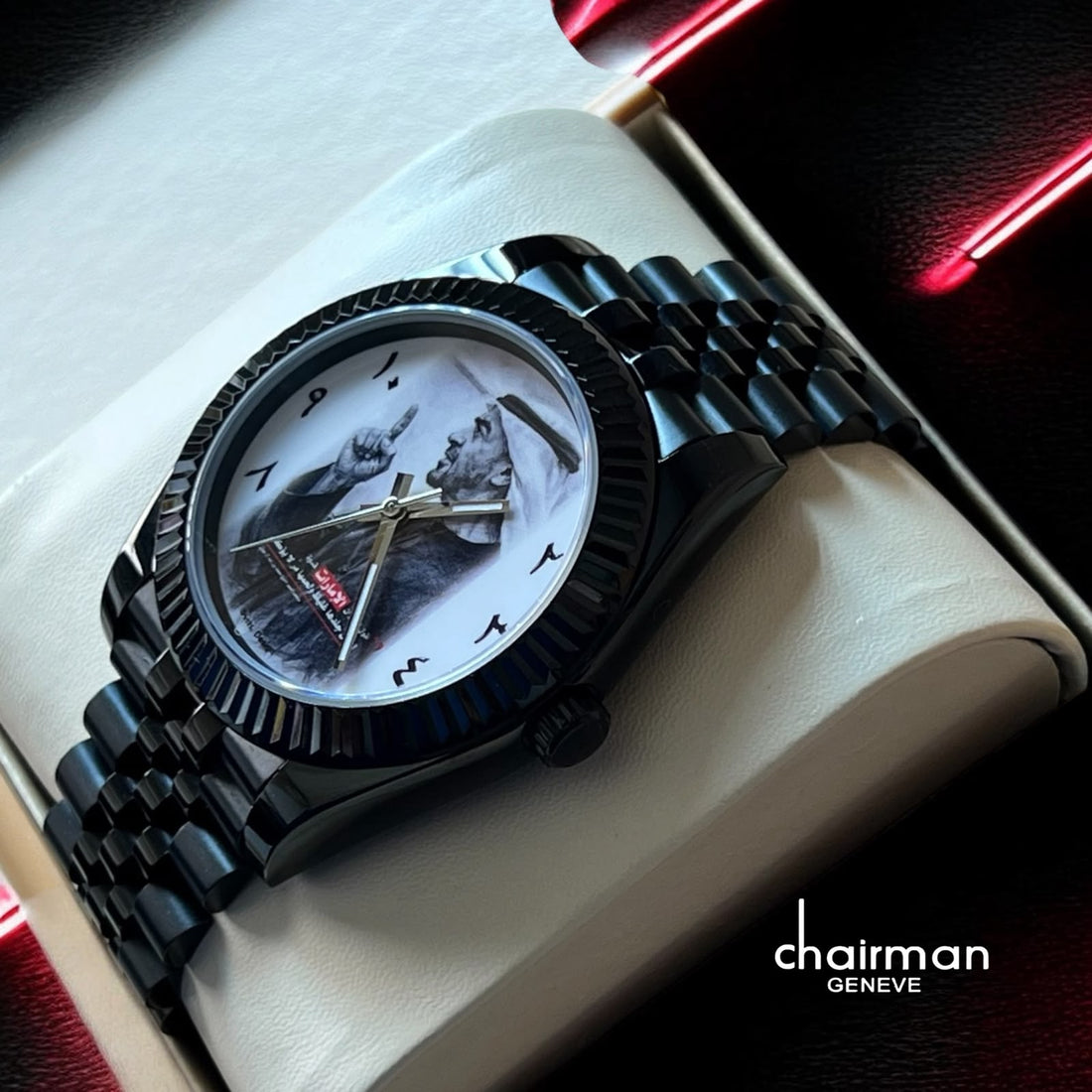 Chairman Geneve UAE Sheikh Arabic White Dial Silver Chain Gents Watch
