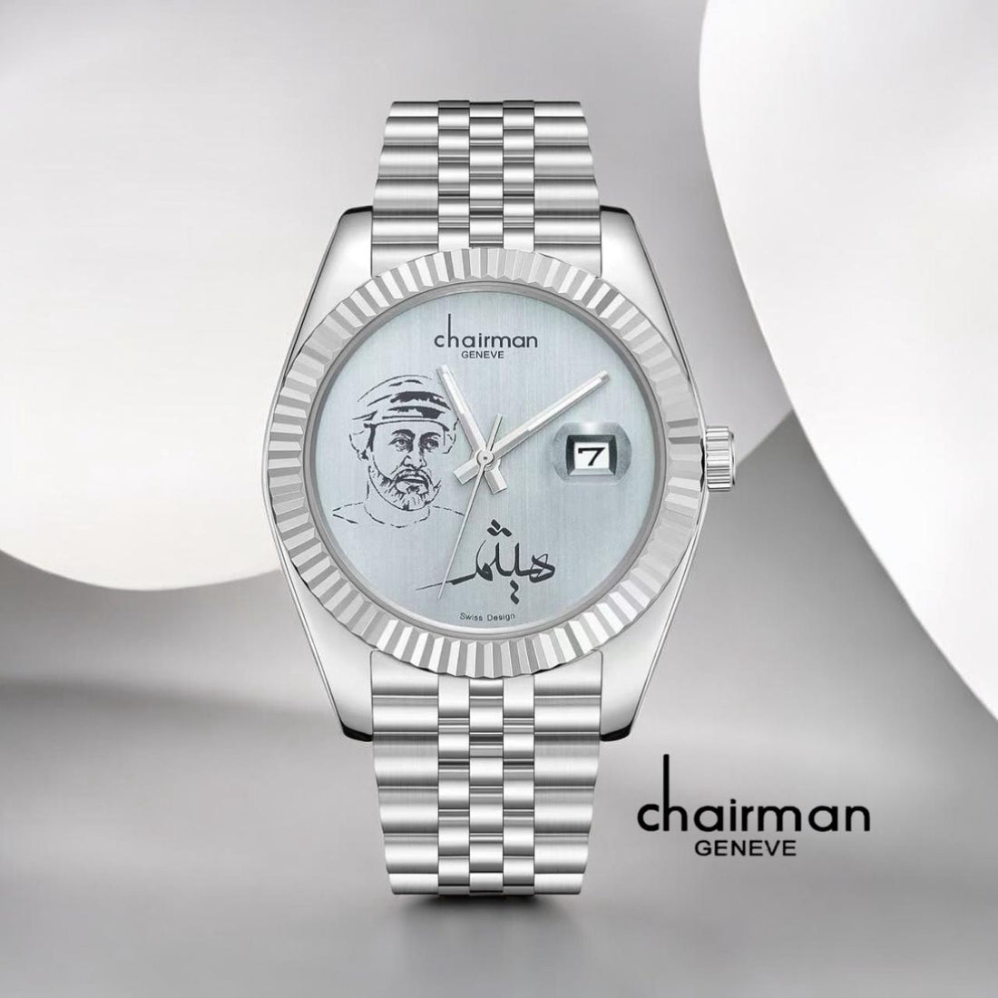 Chairman Geneve UAE Sheikh Baby Grey Dated Dial Silver Chain Gents Watch