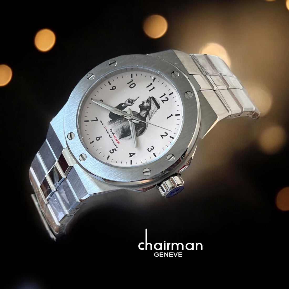 Chairman Geneve UAE Sheikh White Dial Silver Chain Gents Watch