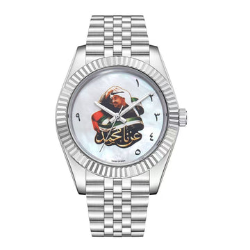 Chairman Geneve UAE Sheikh Flag Arabic White Dial Silver Chain Gents Watch