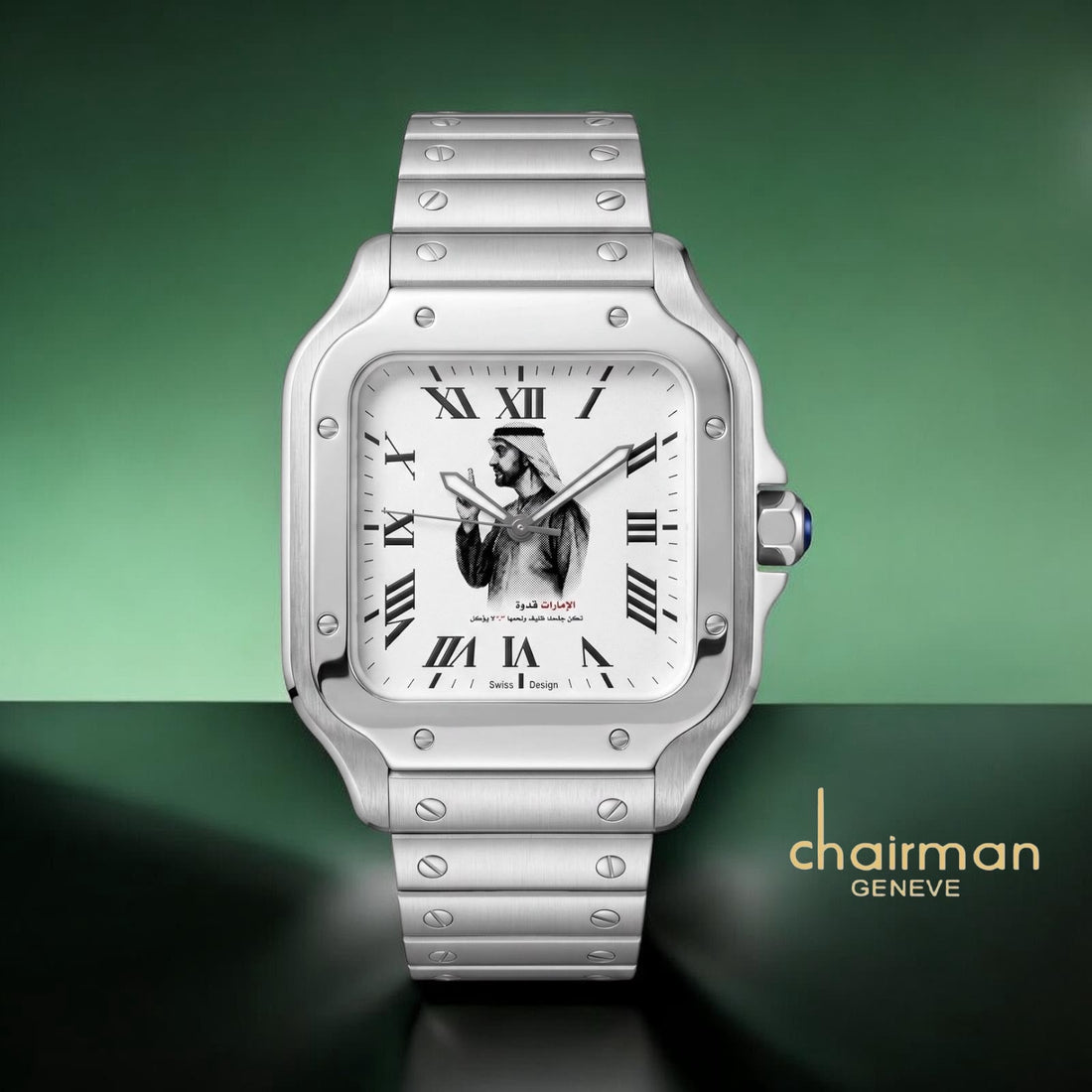 Chairman Geneve UAE Sheikh Roman White Dial Silver Chain Gents Watch