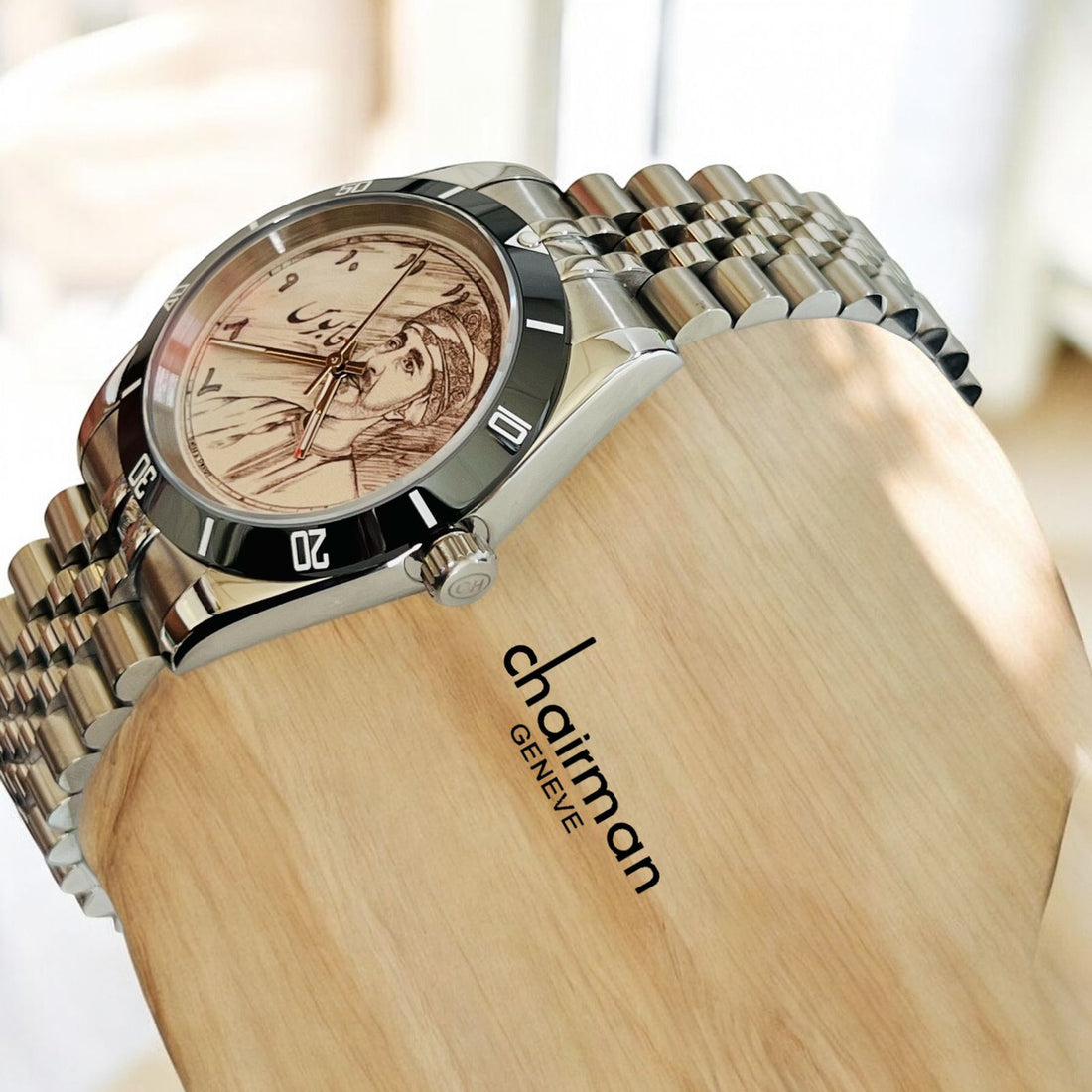 Chairman Geneve UAE Sheik Arabic Beige Dial Silver Chain Gents Watch